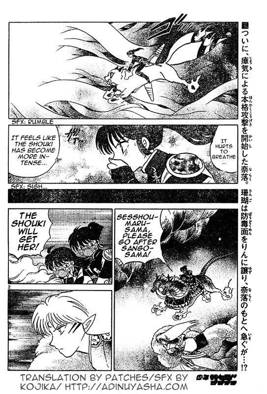 Read Inuyasha EN Manga Online