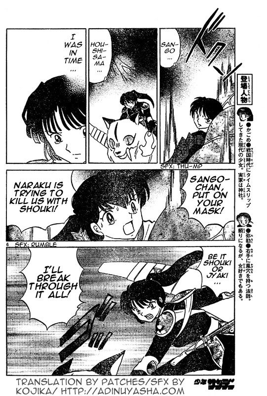 Read Inuyasha EN Manga Online