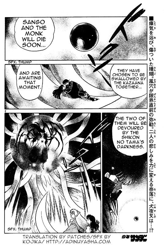 Read Inuyasha EN Manga Online