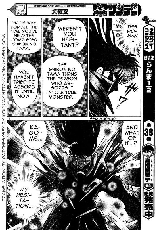 Read Inuyasha EN Manga Online