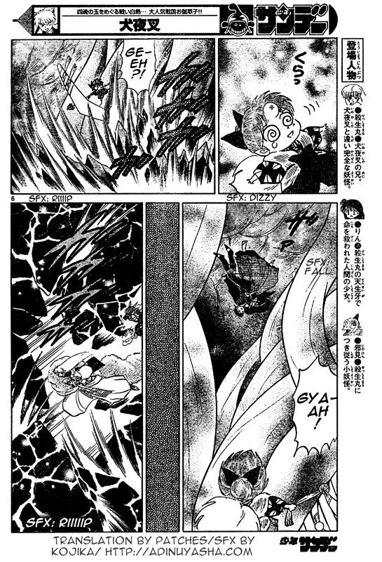 Read Inuyasha EN Manga Online