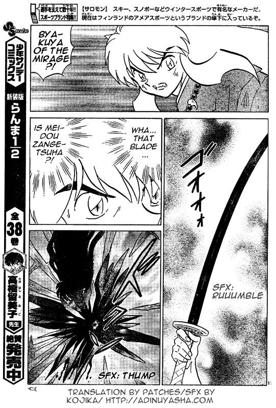 Read Inuyasha EN Manga Online