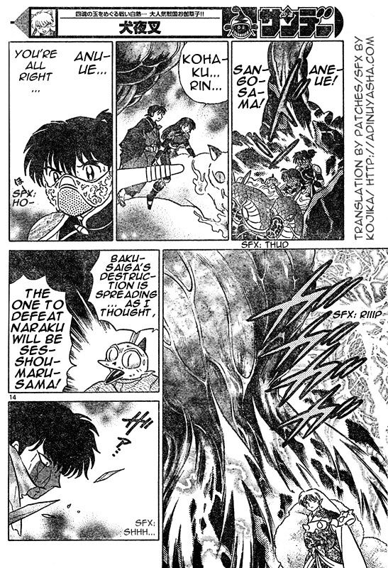 Read Inuyasha EN Manga Online