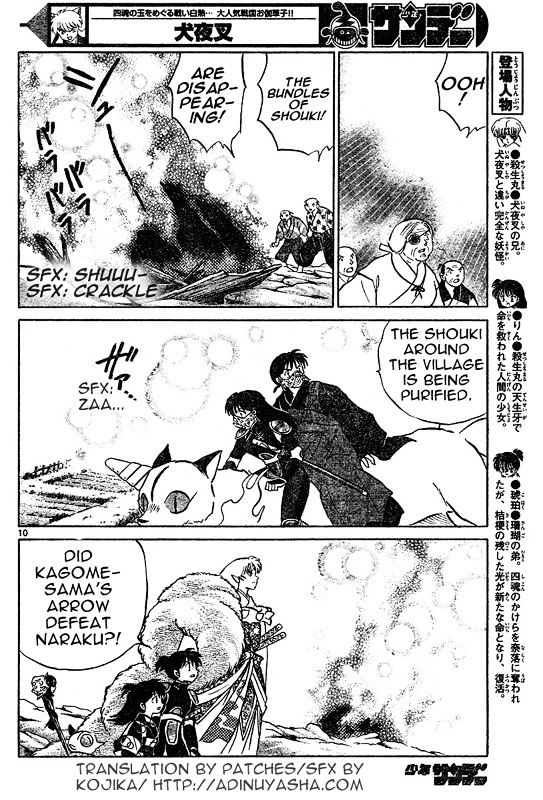 Read Inuyasha EN Manga Online