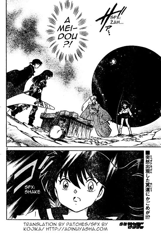 Read Inuyasha EN Manga Online