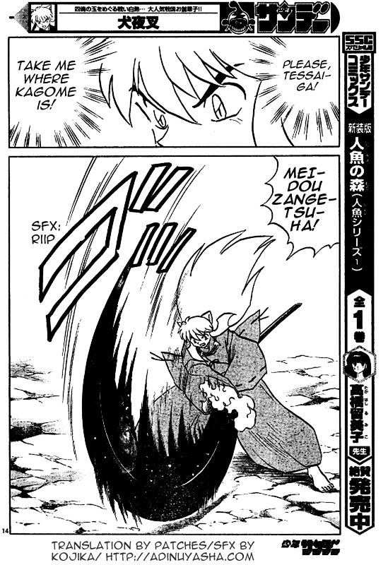 Read Inuyasha EN Manga Online