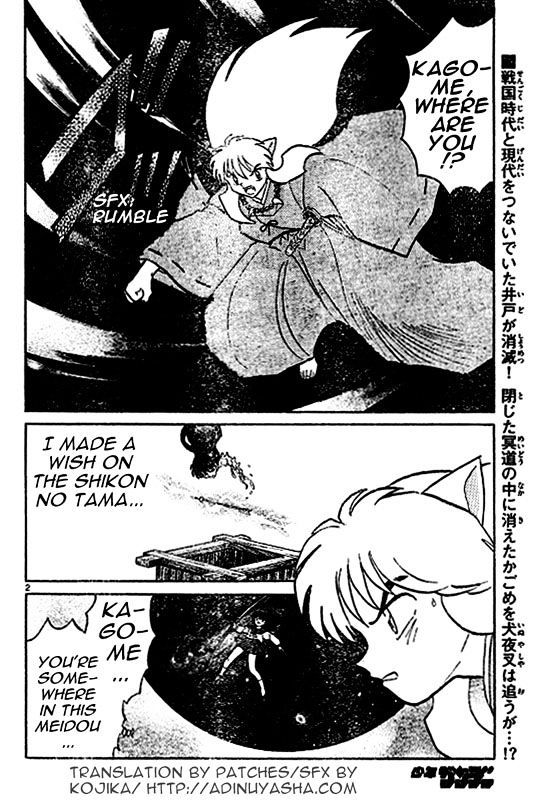 Read Inuyasha EN Manga Online