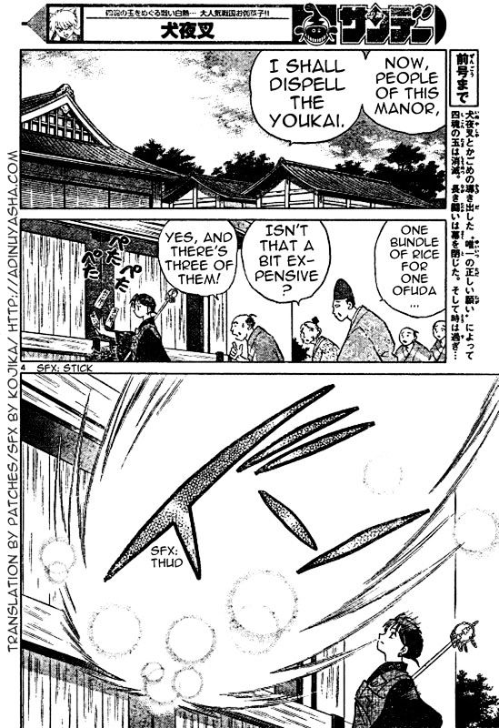Read Inuyasha EN Manga Online
