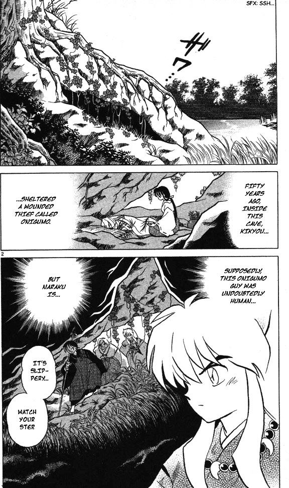 Read Inuyasha EN Manga Online