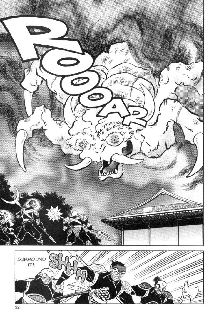 Read Inuyasha EN Manga Online