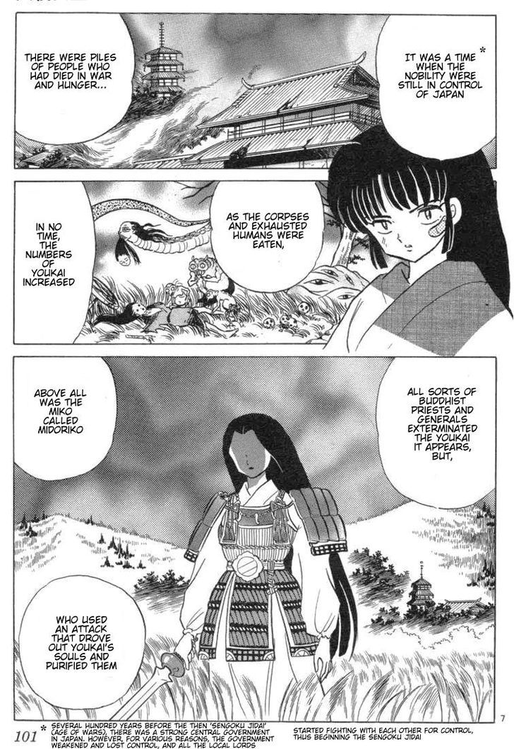 Read Inuyasha EN Manga Online