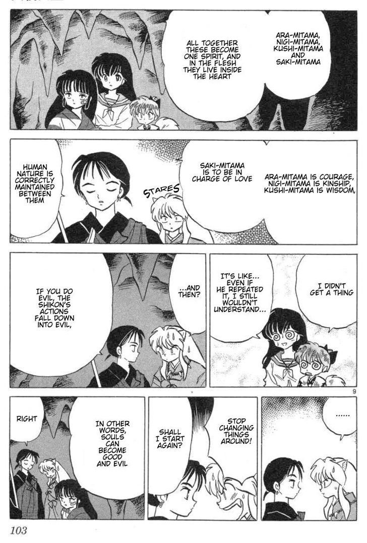 Read Inuyasha EN Manga Online