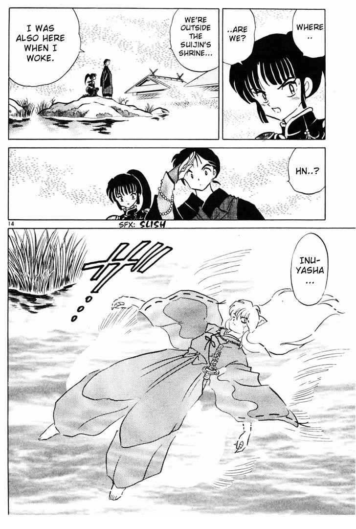 Read Inuyasha EN Manga Online