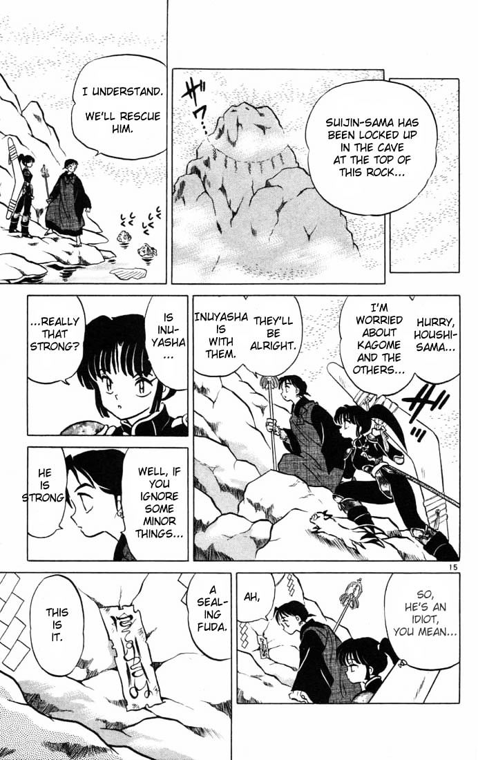 Read Inuyasha EN Manga Online