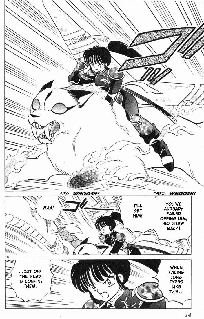 Read Inuyasha EN Manga Online