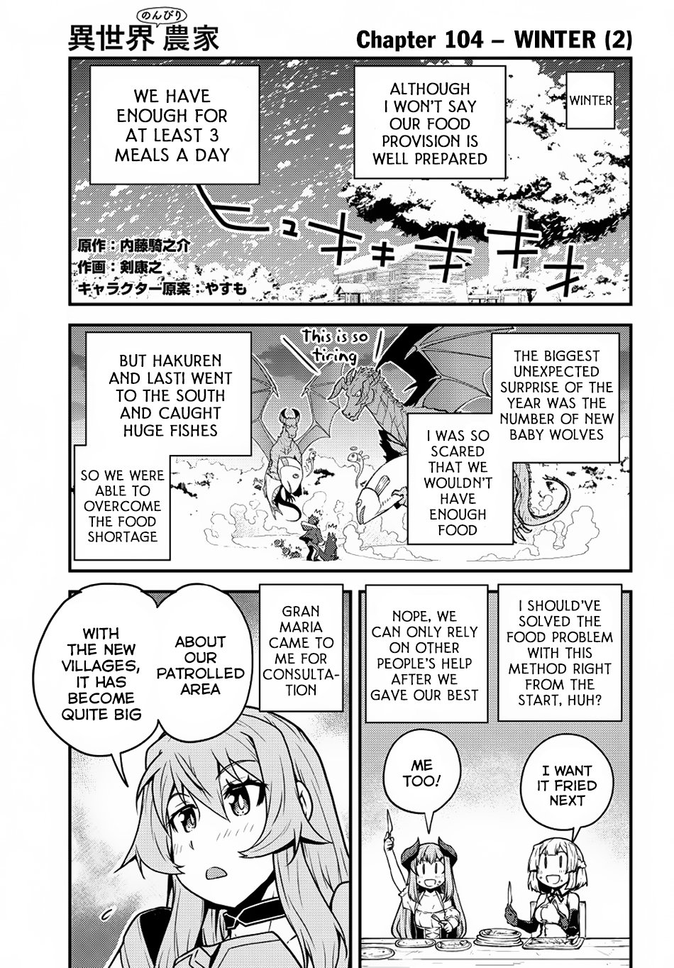 Read Isekai Nonbiri Nouka EN Manga Online
