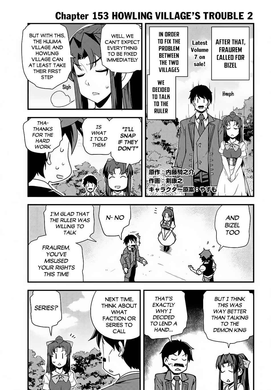 Read Isekai Nonbiri Nouka EN Manga Online