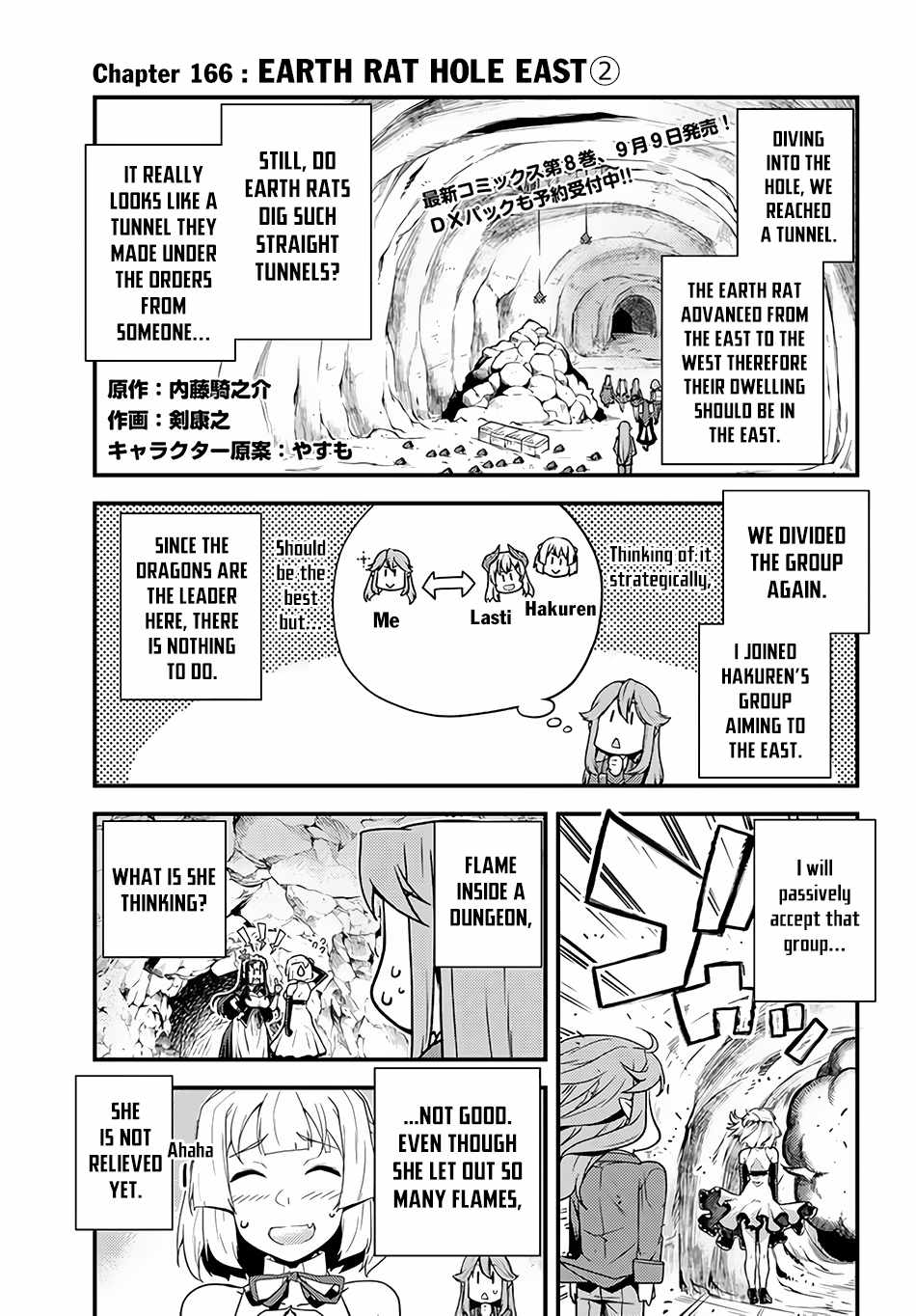 Read Isekai Nonbiri Nouka EN Manga Online