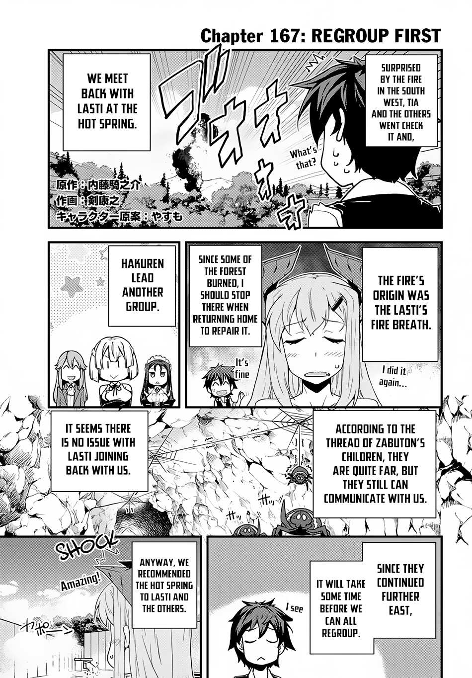 Read Isekai Nonbiri Nouka EN Manga Online