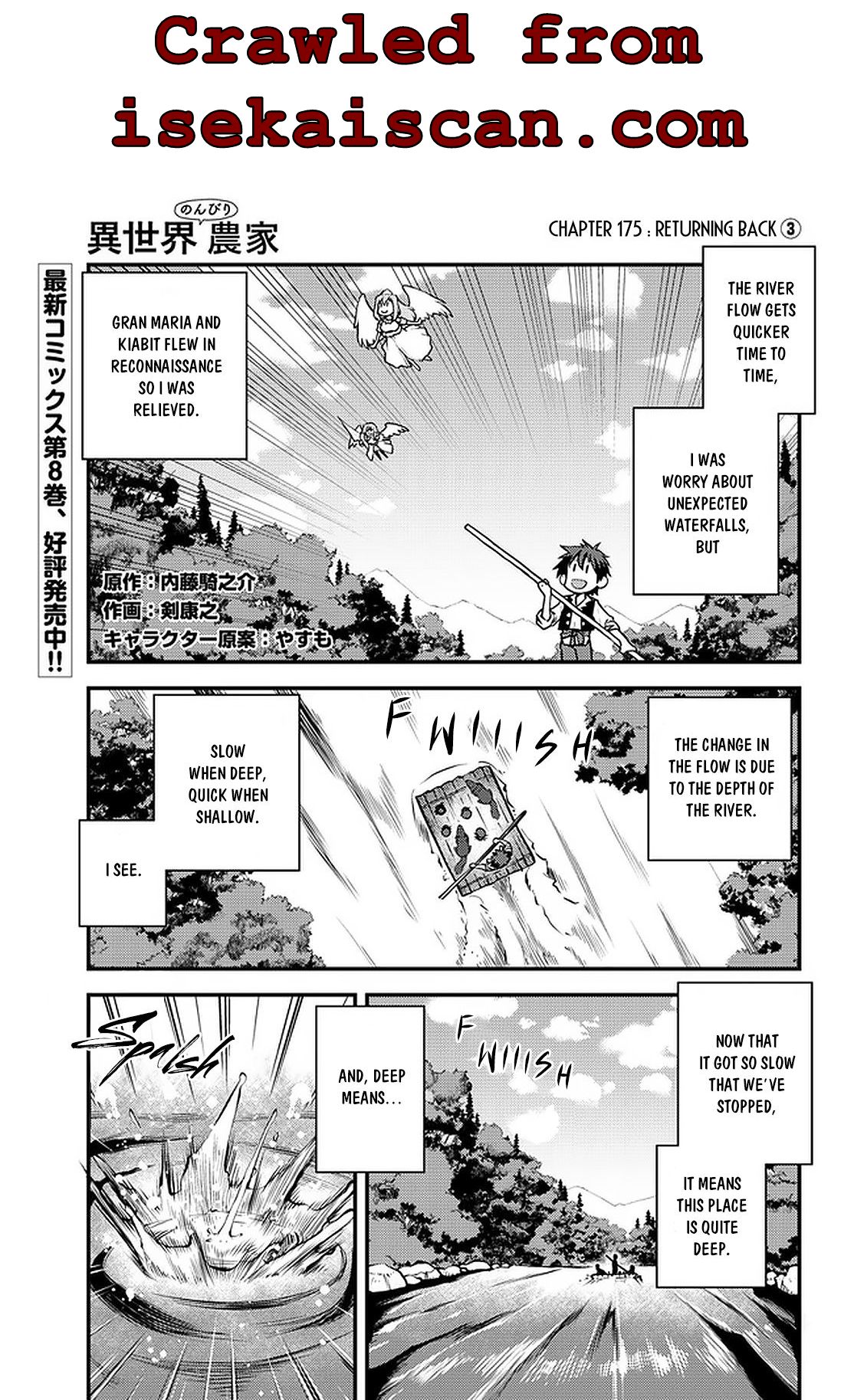 Read Isekai Nonbiri Nouka EN Manga Online