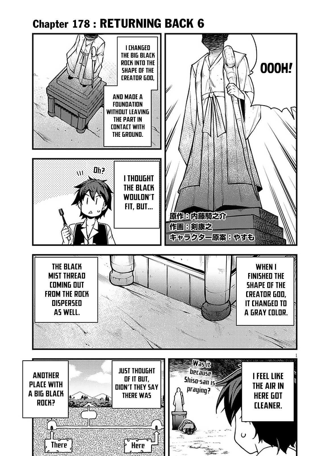 Read Isekai Nonbiri Nouka EN Manga Online