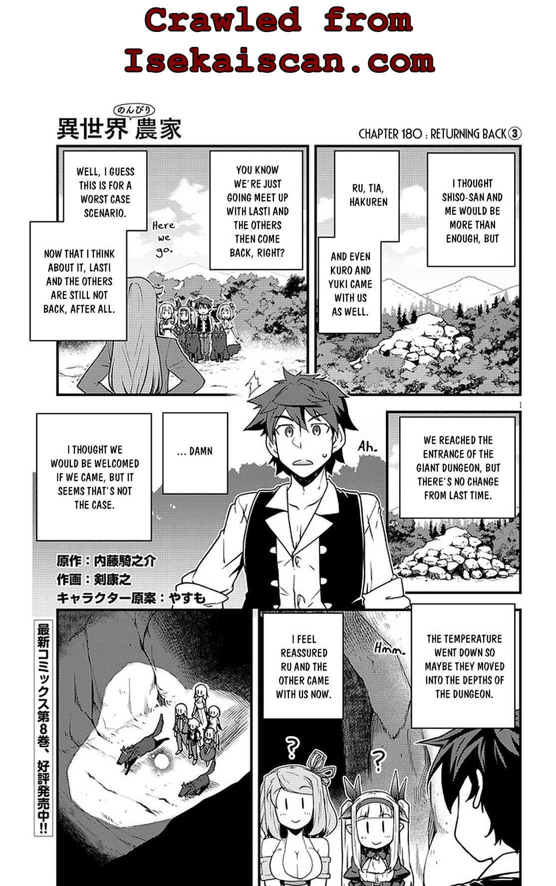 Read Isekai Nonbiri Nouka EN Manga Online