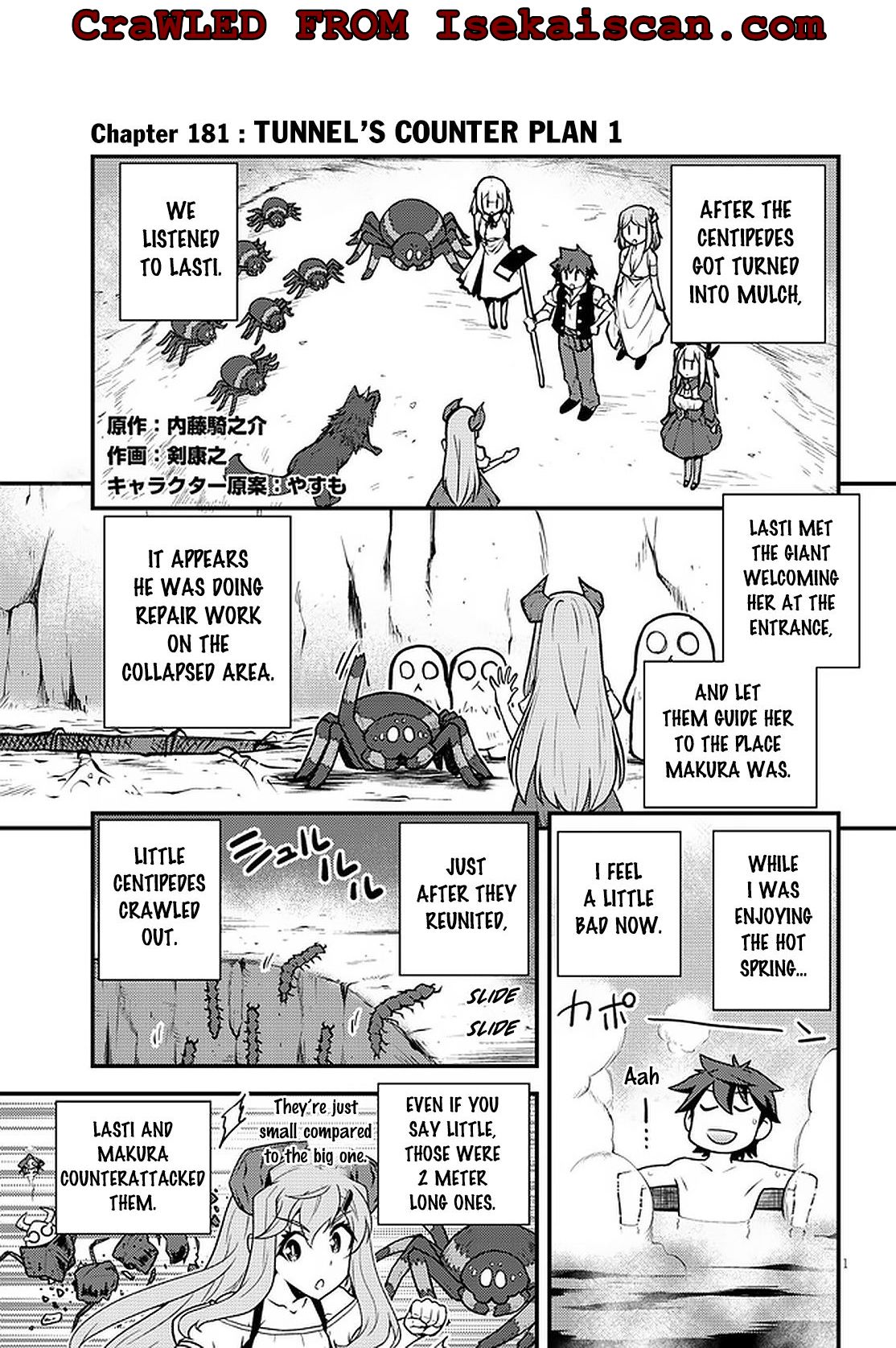 Read Isekai Nonbiri Nouka EN Manga Online