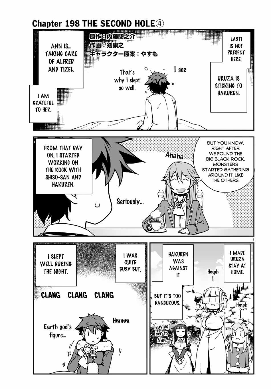 Read Isekai Nonbiri Nouka EN Manga Online