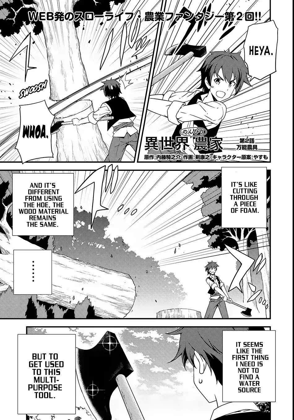 Read Isekai Nonbiri Nouka EN Manga Online