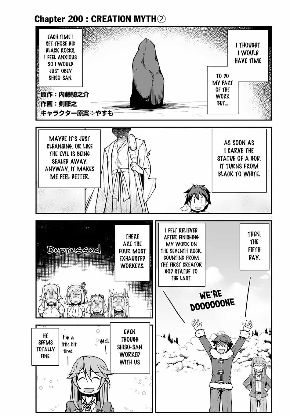 Read Isekai Nonbiri Nouka EN Manga Online