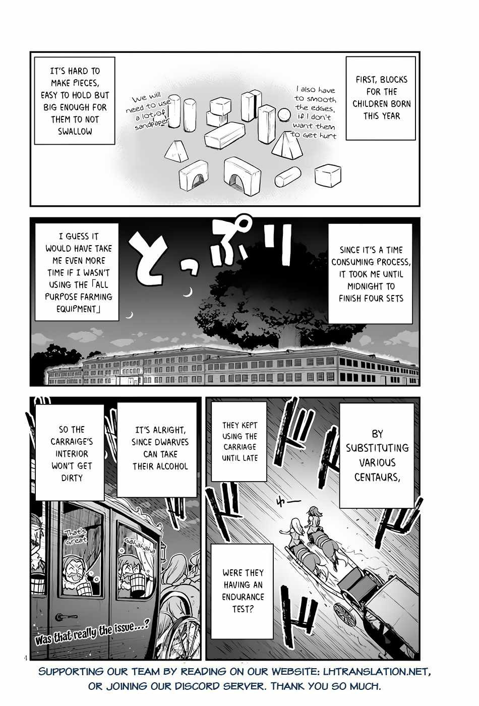 Read Isekai Nonbiri Nouka EN Manga Online