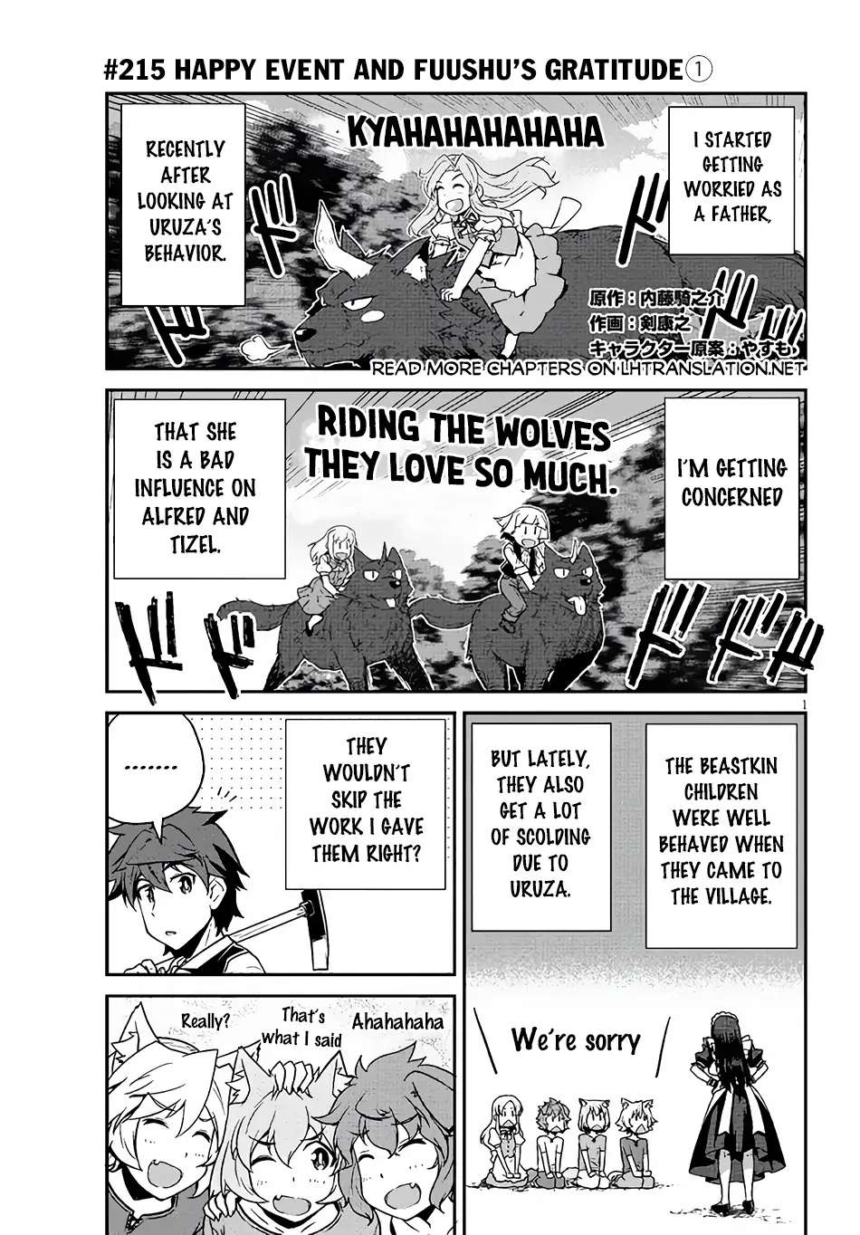 Read Isekai Nonbiri Nouka EN Manga Online