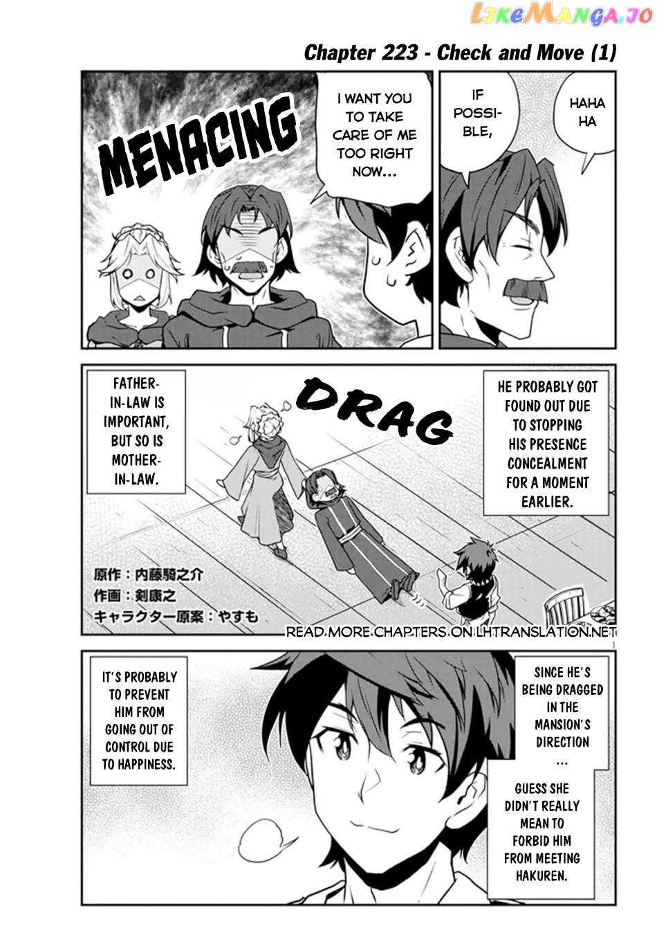 Read Isekai Nonbiri Nouka EN Manga Online