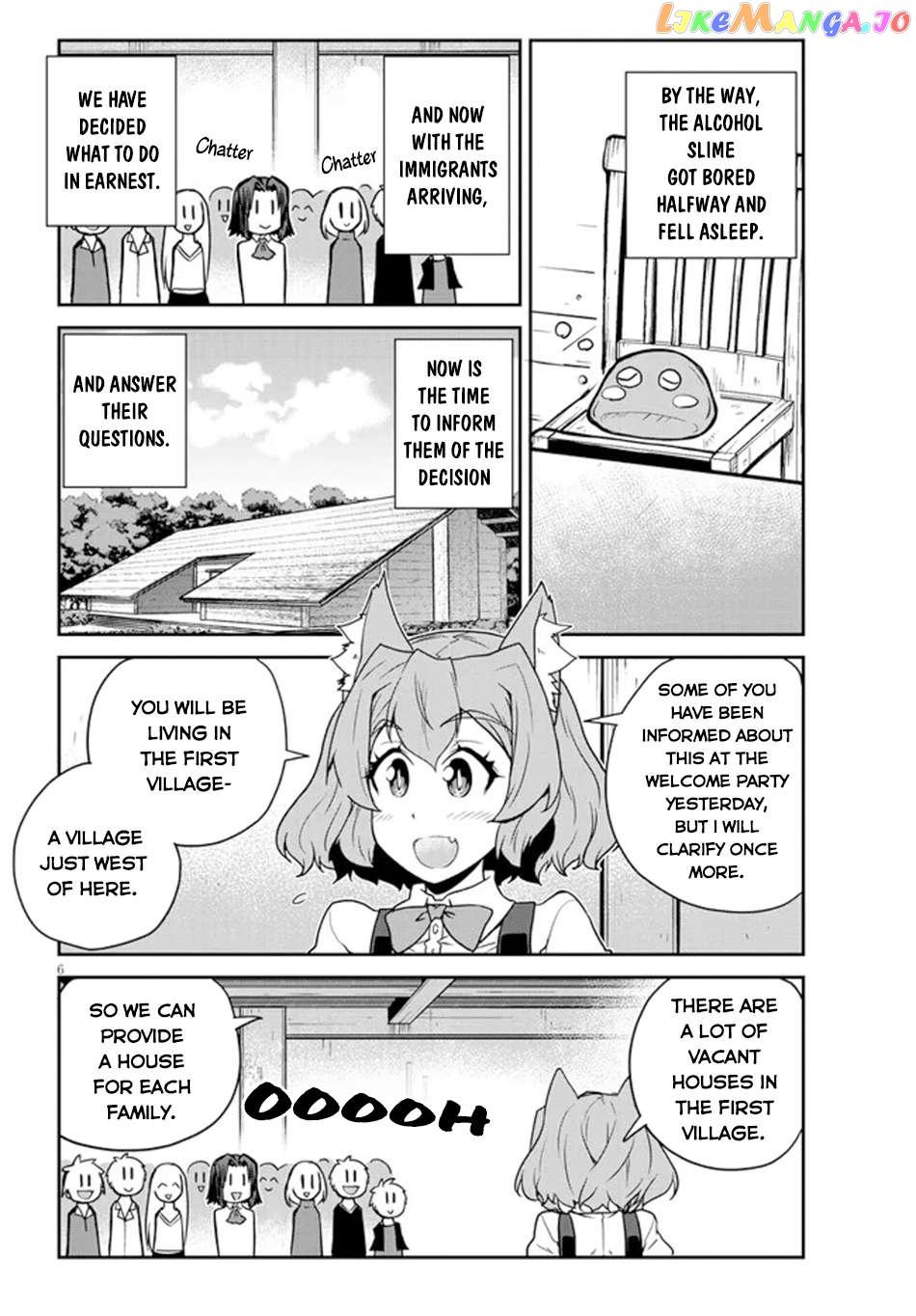 Read Isekai Nonbiri Nouka EN Manga Online