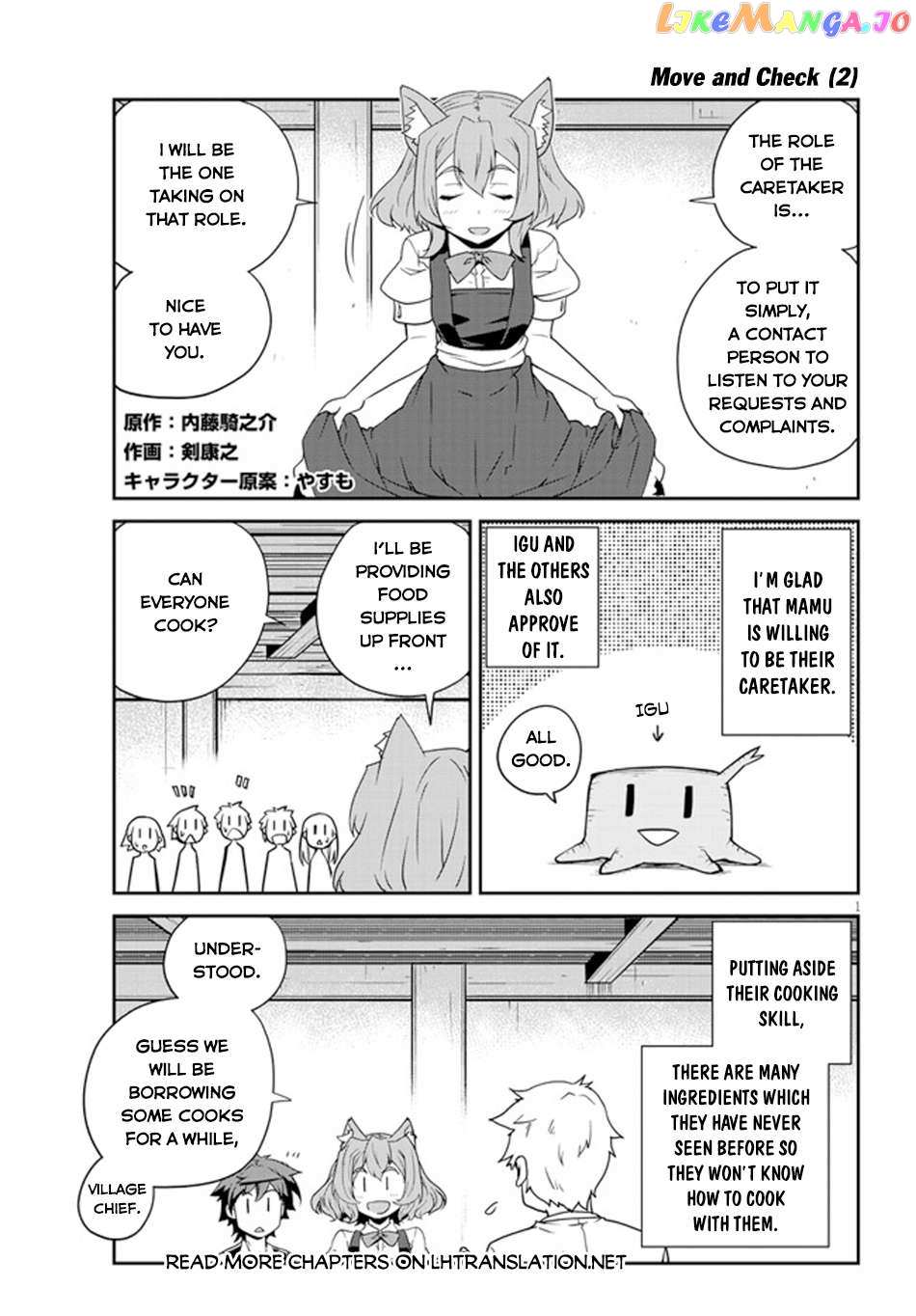 Read Isekai Nonbiri Nouka EN Manga Online