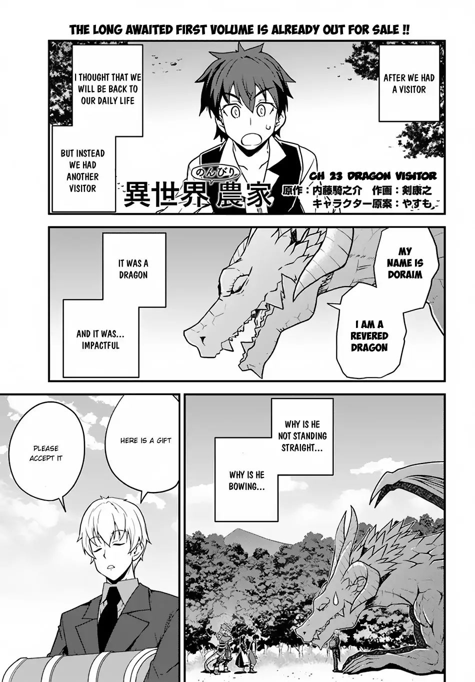 Read Isekai Nonbiri Nouka EN Manga Online