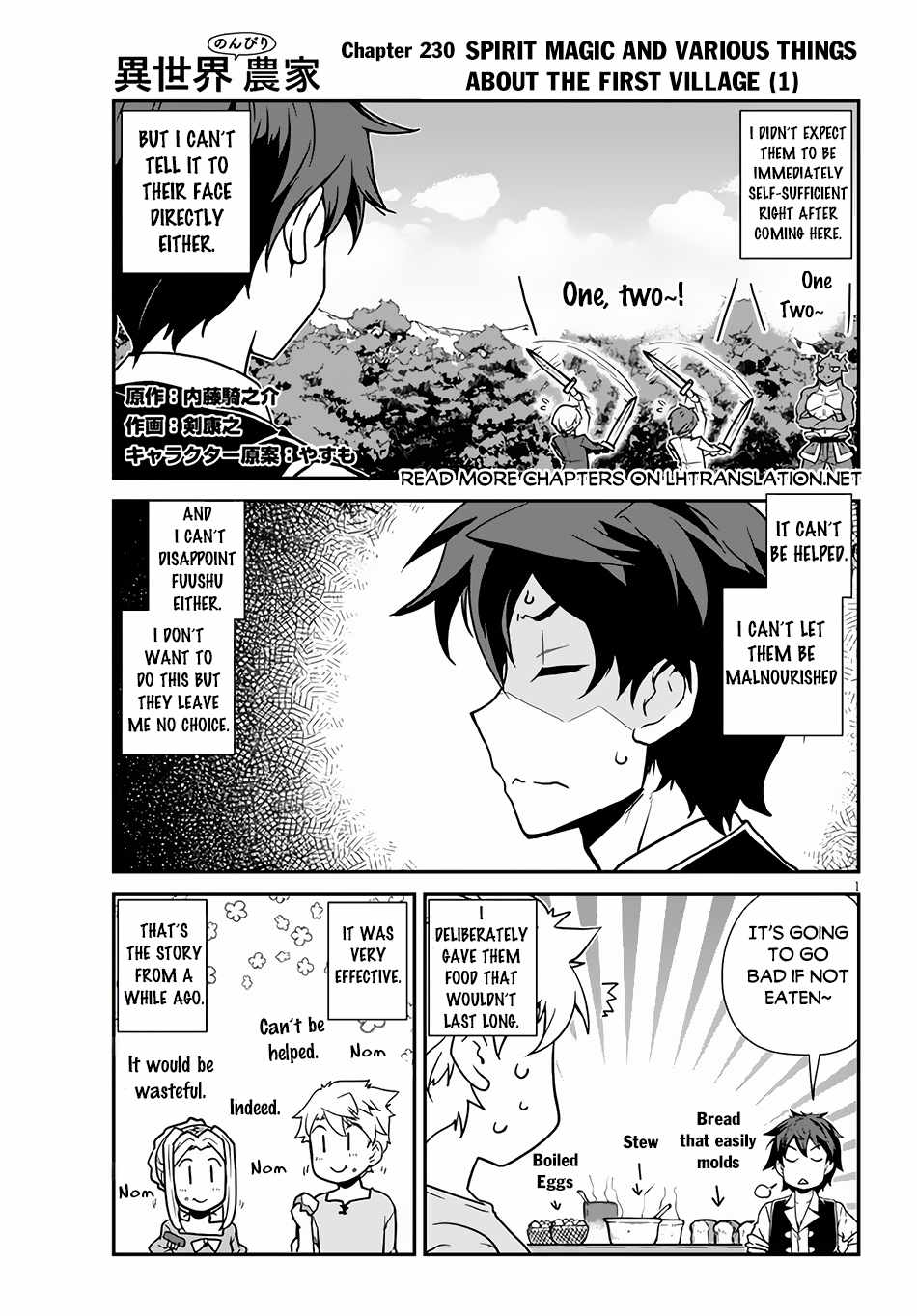Read Isekai Nonbiri Nouka EN Manga Online