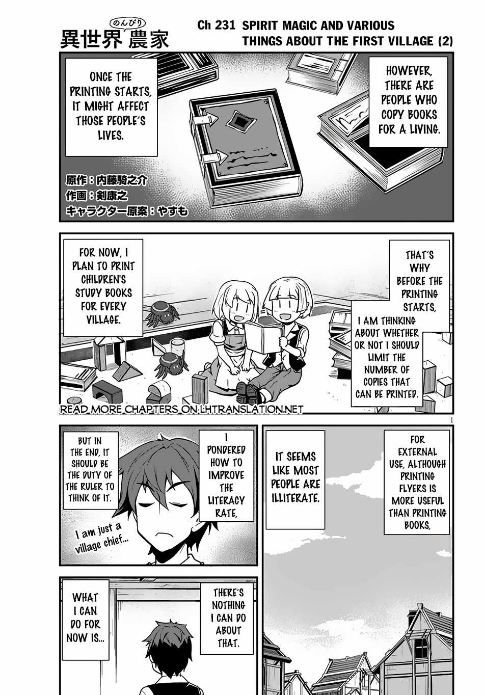 Read Isekai Nonbiri Nouka EN Manga Online
