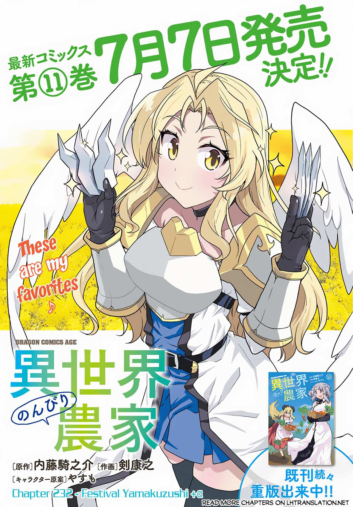Read Isekai Nonbiri Nouka EN Manga Online