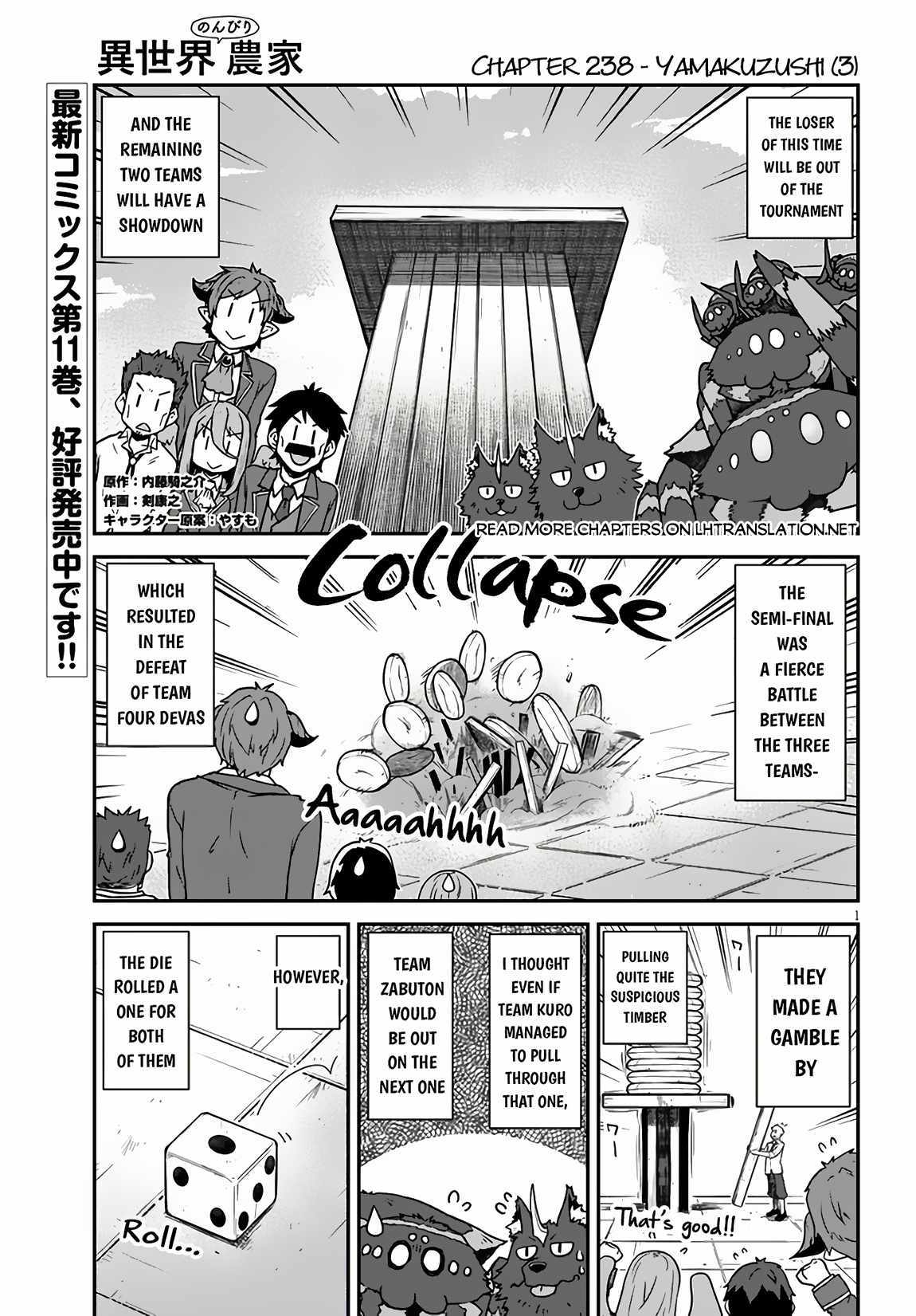 Read Isekai Nonbiri Nouka EN Manga Online