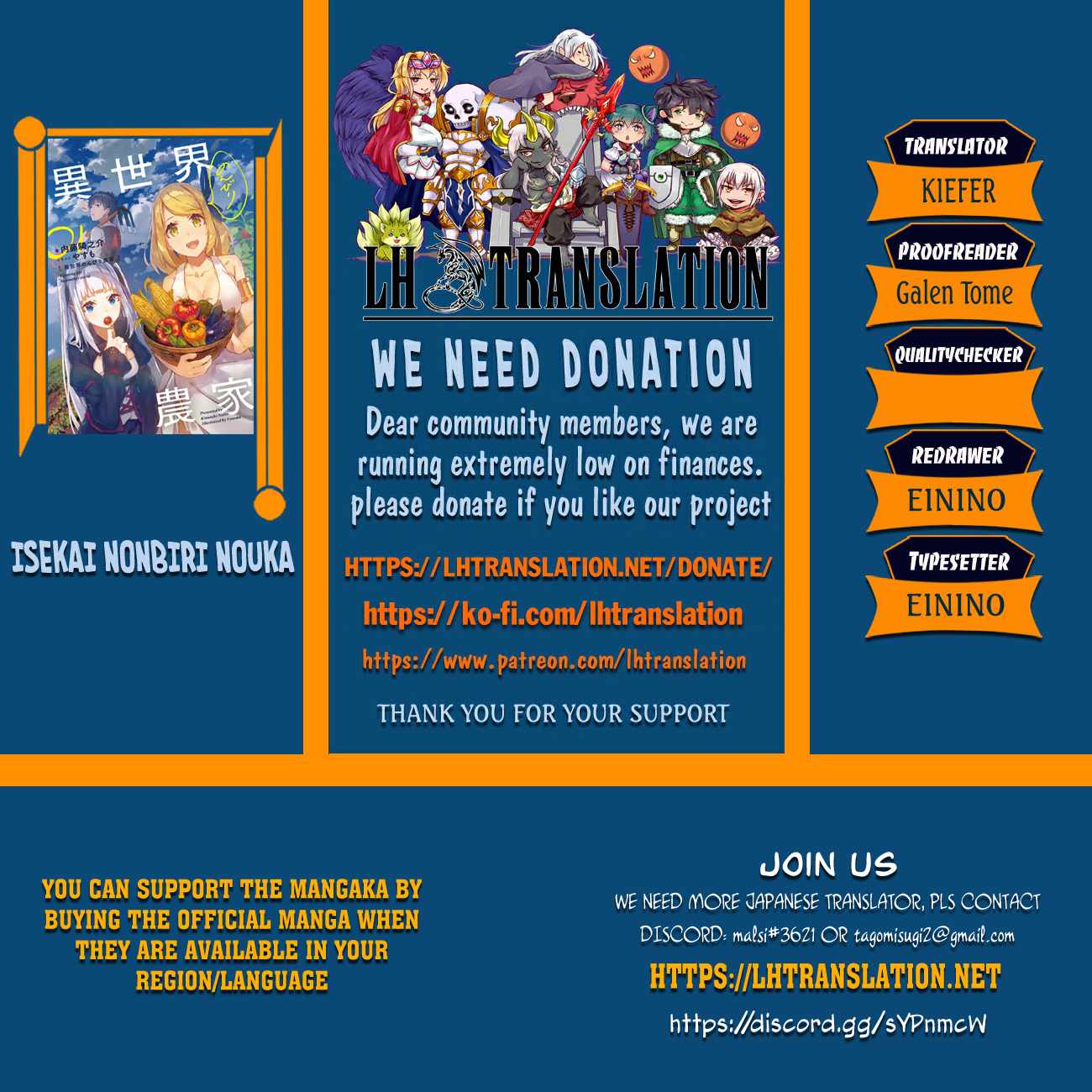 Read Isekai Nonbiri Nouka EN Manga Online