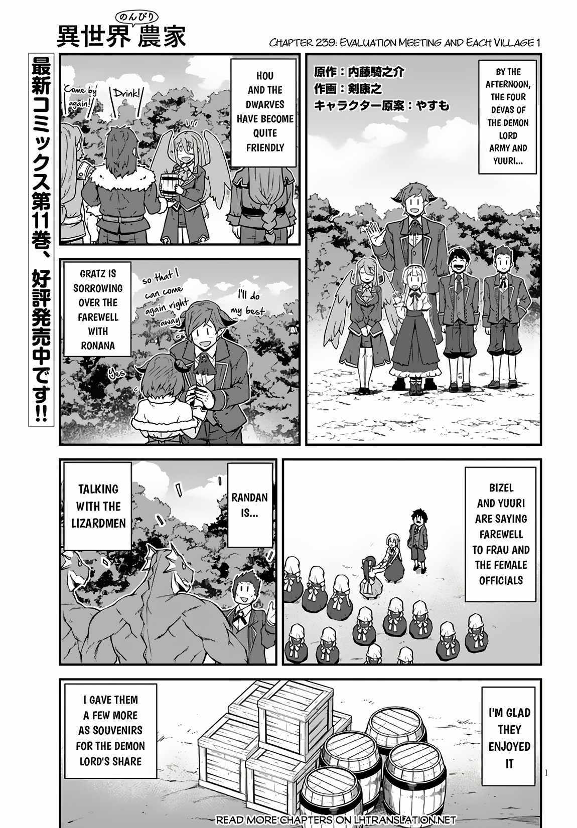 Read Isekai Nonbiri Nouka EN Manga Online