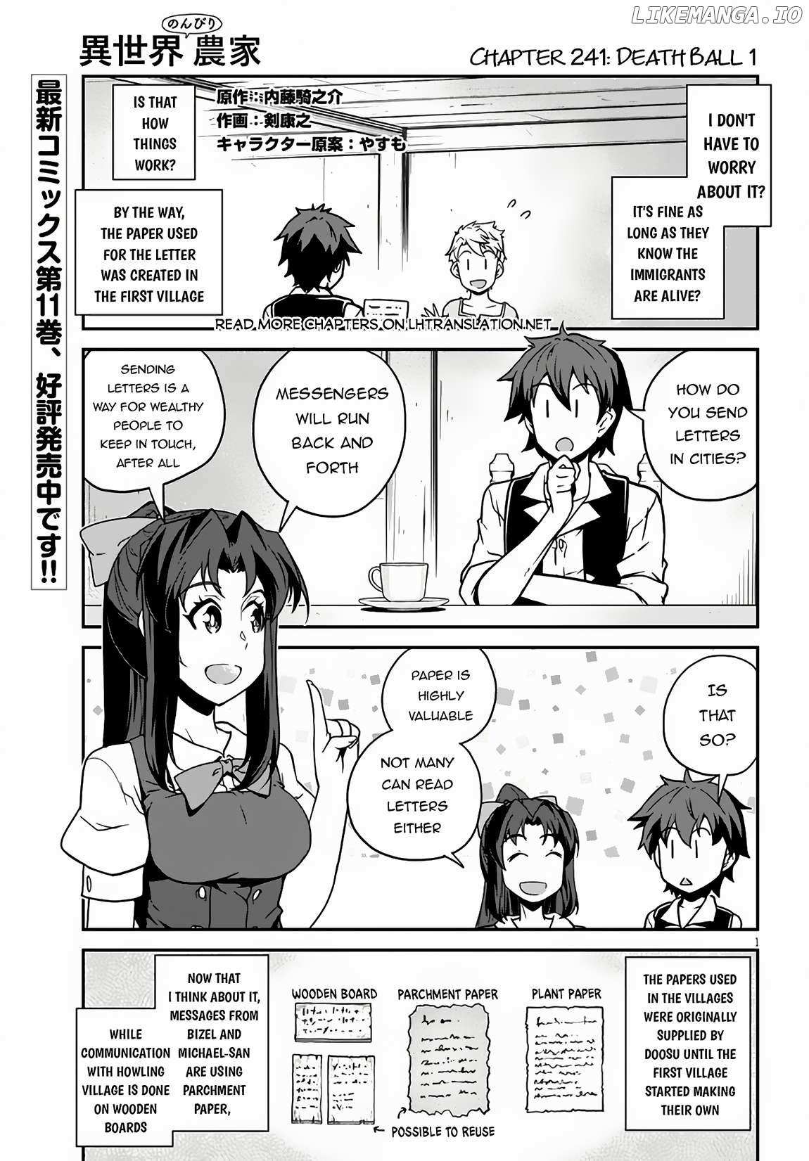Read Isekai Nonbiri Nouka EN Manga Online