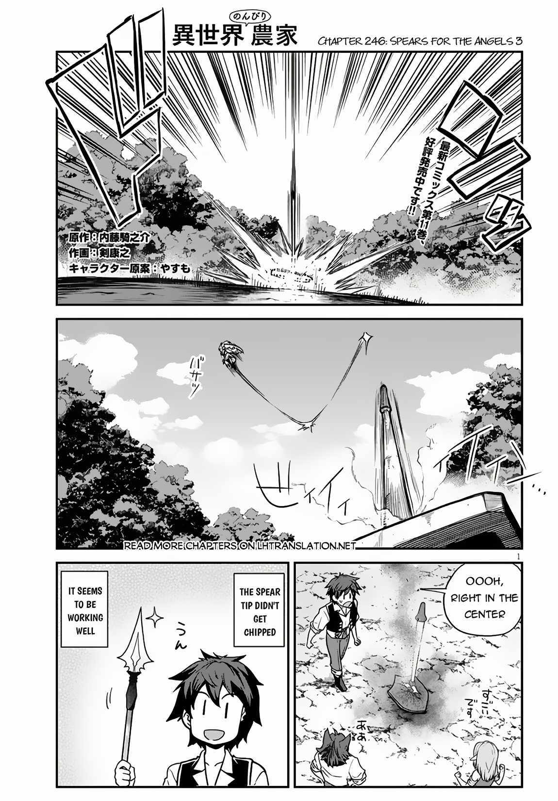 Read Isekai Nonbiri Nouka EN Manga Online