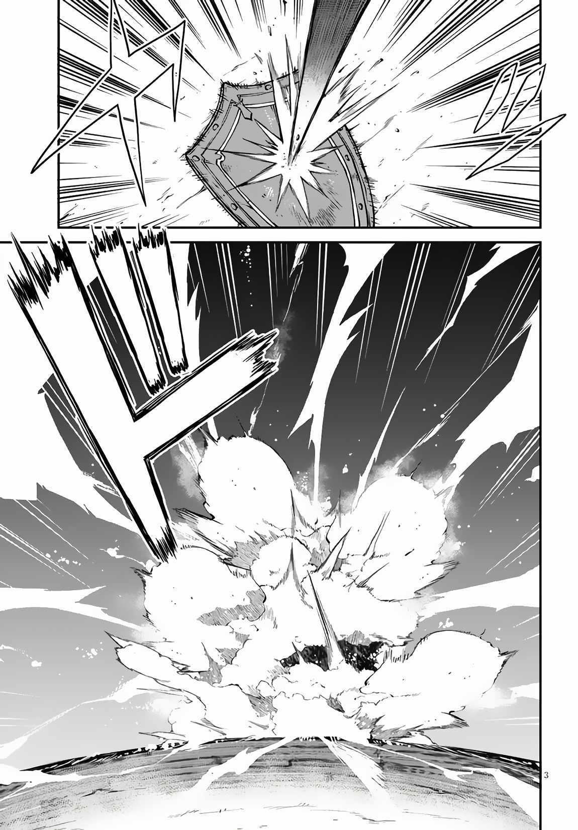 Read Isekai Nonbiri Nouka EN Manga Online