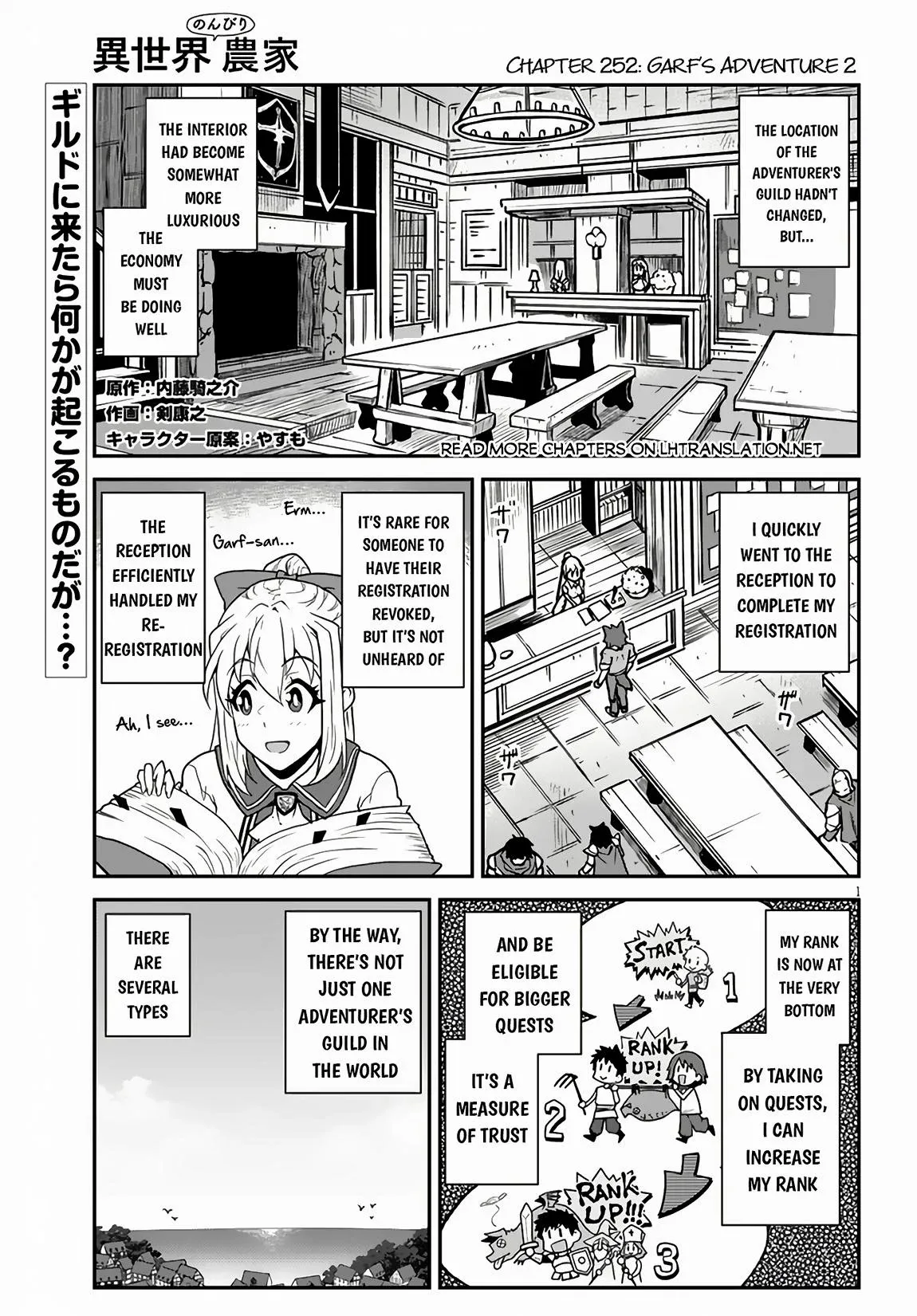Read Isekai Nonbiri Nouka EN Manga Online
