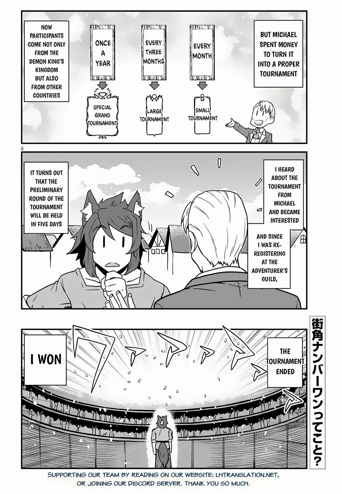 Read Isekai Nonbiri Nouka EN Manga Online