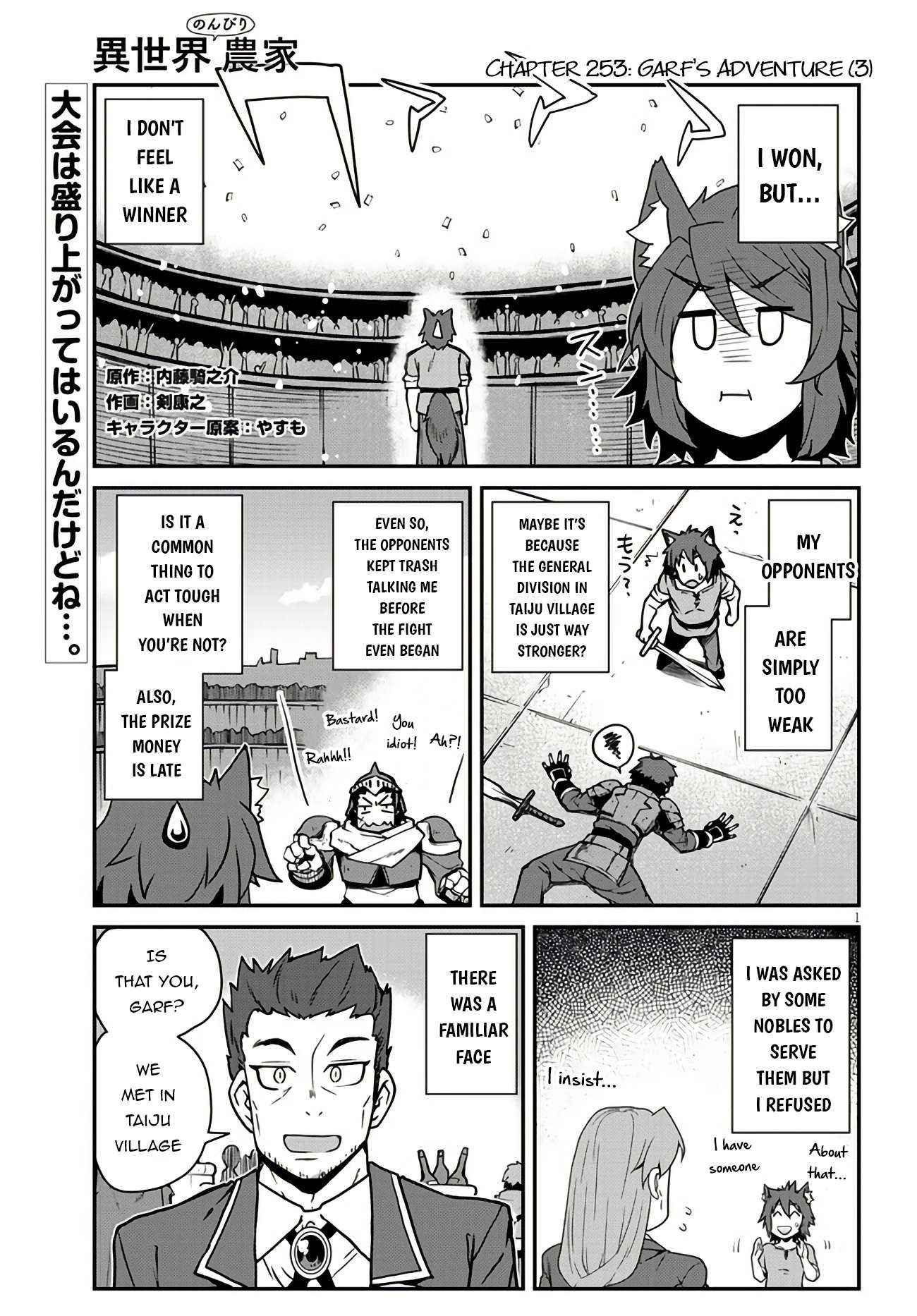 Read Isekai Nonbiri Nouka EN Manga Online