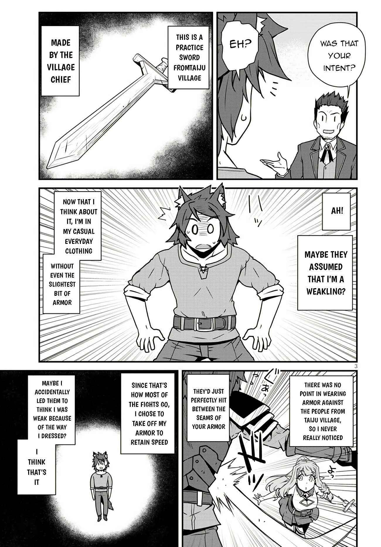 Read Isekai Nonbiri Nouka EN Manga Online