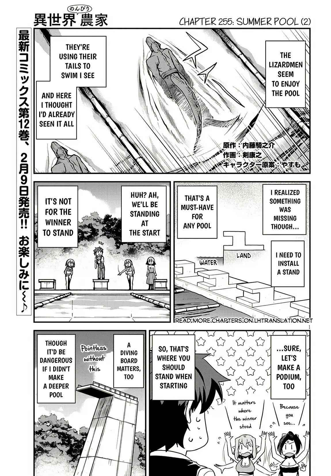 Read Isekai Nonbiri Nouka EN Manga Online